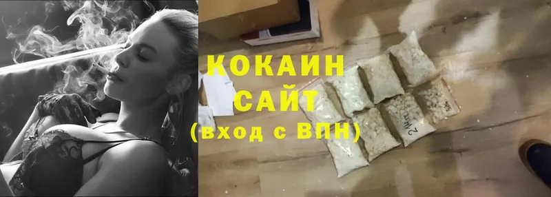 Продажа наркотиков Билибино Cocaine  АМФ  Гашиш  МЕФ 